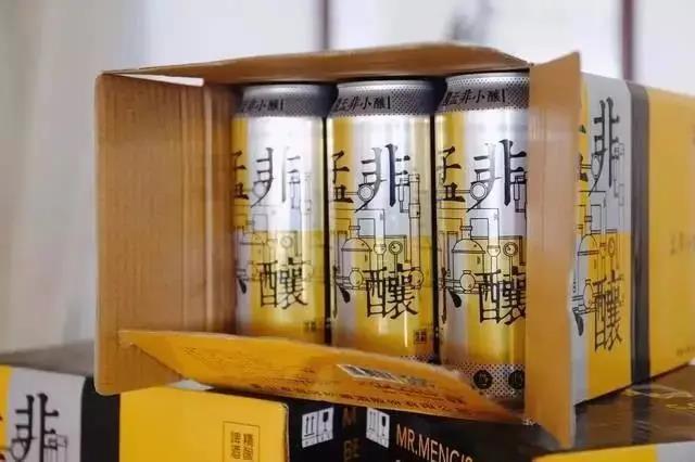 网红啤酒“孟非小酿”是否构成不正当竞争？