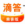 微信图片_20260812163637_1464_11_副本.png