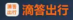 微信图片_20260812163630_1463_11_副本.png